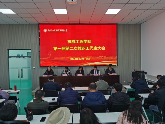 微信图片_20241221200156.jpg